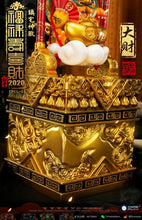 Load image into Gallery viewer, 核玩coreplay X 斩堂 《福禄寿喜财》—大财 - Lion Series - Big Wealth