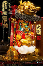 Load image into Gallery viewer, 核玩coreplay X 斩堂 《福禄寿喜财》—大财 - Lion Series - Big Wealth