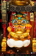 Load image into Gallery viewer, 核玩coreplay X 斩堂 《福禄寿喜财》—大财 - Lion Series - Big Wealth