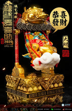 Load image into Gallery viewer, 核玩coreplay X 斩堂 《福禄寿喜财》—大财 - Lion Series - Big Wealth