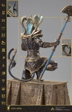 Load image into Gallery viewer, Soul Wing 1/4 Self Design Series - Anubis