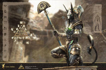 Load image into Gallery viewer, Soul Wing 1/4 Self Design Series - Anubis