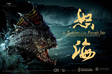 Load image into Gallery viewer, DarkSteel Toys : ANCIENT ANIMALS 1 SERIES MEGAPIRANHA PARANENSIS