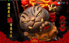 Load image into Gallery viewer, 核玩coreplay X 斩堂 2020纪念款,中国文化原创作品《火神驱魔·雷神辟邪》- God of Fire
