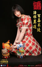 Load image into Gallery viewer, 核玩coreplay X 斩堂 2020纪念款,中国文化原创作品《火神驱魔·雷神辟邪》- God of Thunder