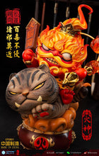 Load image into Gallery viewer, 核玩coreplay X 斩堂 2020纪念款，中国文化原创作品《火神驱魔·雷神辟邪》- God of Fire