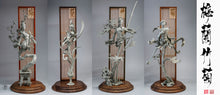 Load image into Gallery viewer, Yuan Xing Liang - Chinese Ladies - Plum, Orchid, Bamboo and Chrysanthemum