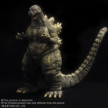 Load image into Gallery viewer, x-plus 30cm gozilla 1993 (Deposit only)