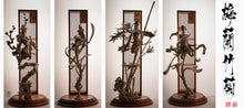 Load image into Gallery viewer, Yuan Xing Liang - Chinese Ladies - Plum, Orchid, Bamboo and Chrysanthemum