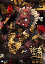 Load image into Gallery viewer, coreplay 《渣渣三国》第二款猛将张飞 Three Kingdom Pig Zhang Fei Preorder