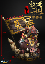 Load image into Gallery viewer, coreplay 《渣渣三国》第二款猛将张飞 Three Kingdom Pig Zhang Fei Preorder