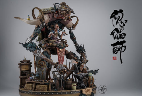 Yuan Xing liang 《 The Puppet Master 》 Color Edition - Deposit Only