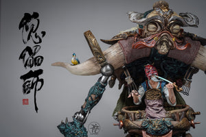 Yuan Xing liang 《 The Puppet Master 》 Color Edition - Deposit Only