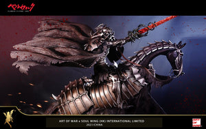 Soul Wing X Art of War Berserk Skull Knight on Horse