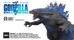 Omega Beast Series : Godzilla 2019 ( Furious Blue Version)