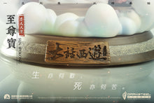 Load image into Gallery viewer, Darksteel Seven Color Clouds Zhi Zun Bao Q Version Statue