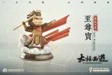 Load image into Gallery viewer, Darksteel Seven Color Clouds Zhi Zun Bao Q Version Statue