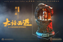 Load image into Gallery viewer, DARKSTEEL TOYS: TANG MONK ONLY YOU SINGLE PRISON SCENE