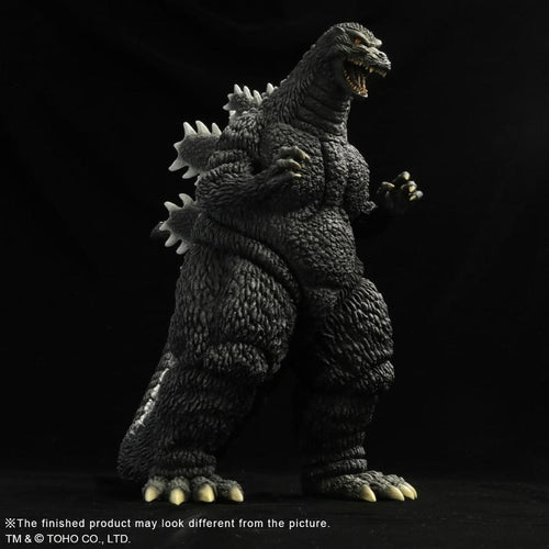 x-plus 30cm gozilla 1993 (Deposit only)